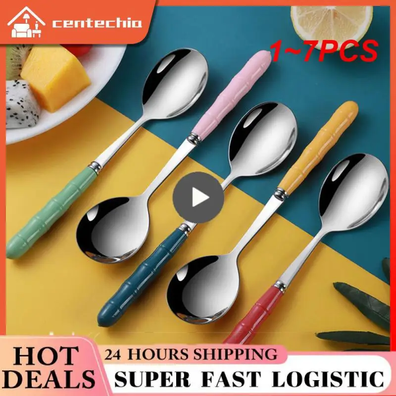 

1~7PCS Bamboo Stainless Steel Spoon Coffee Spoon Ice Cream Dessert Spoon Creative Cute Thickened Eating Spoon Kitchen Gadgets