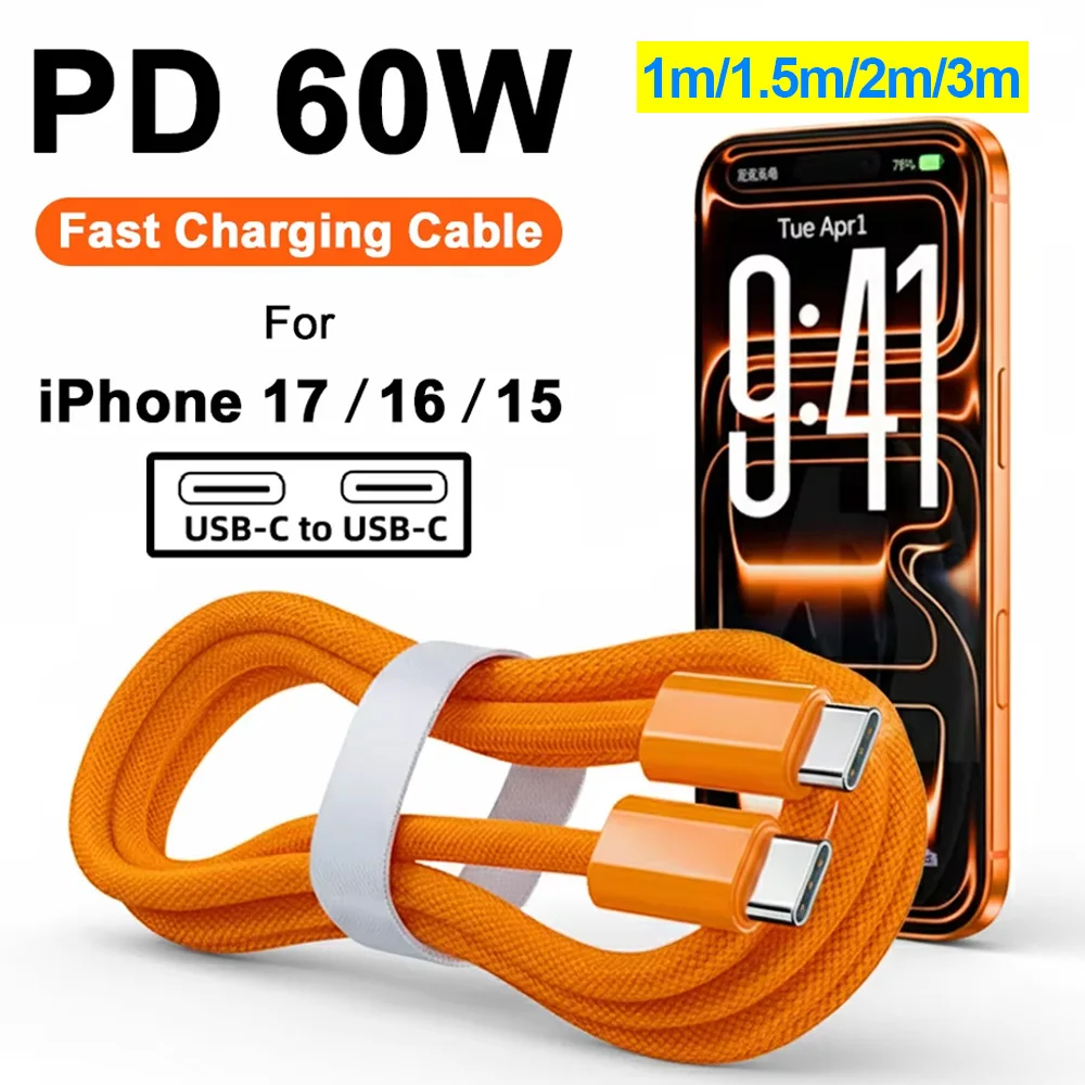 60W Fast Charging USB-C to USB-C Cable - Available in 1m, 2m, or 3m Lengths