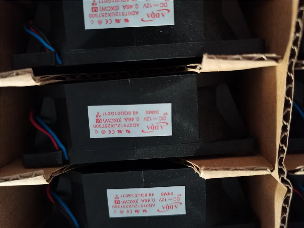 Рисунок 4 - Вентилятор для AD07512UX257300