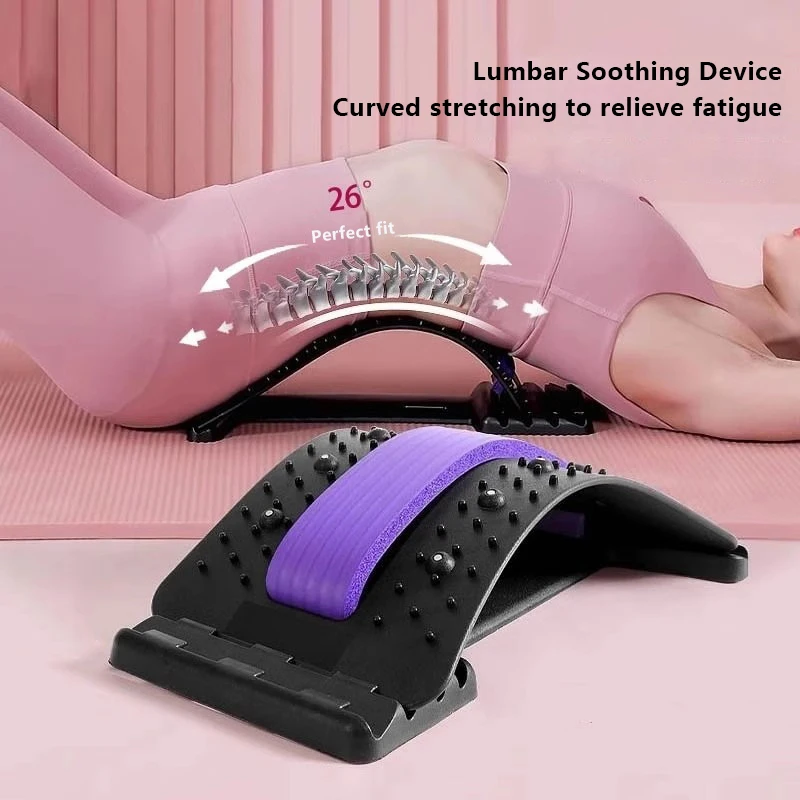 1PC Back Stretcher Multi-Level Adjustable Massager Waist Neck Fitness Lumbar Cervical Spine Cervical Spine Support Massager cervical spine massager lumbar massager