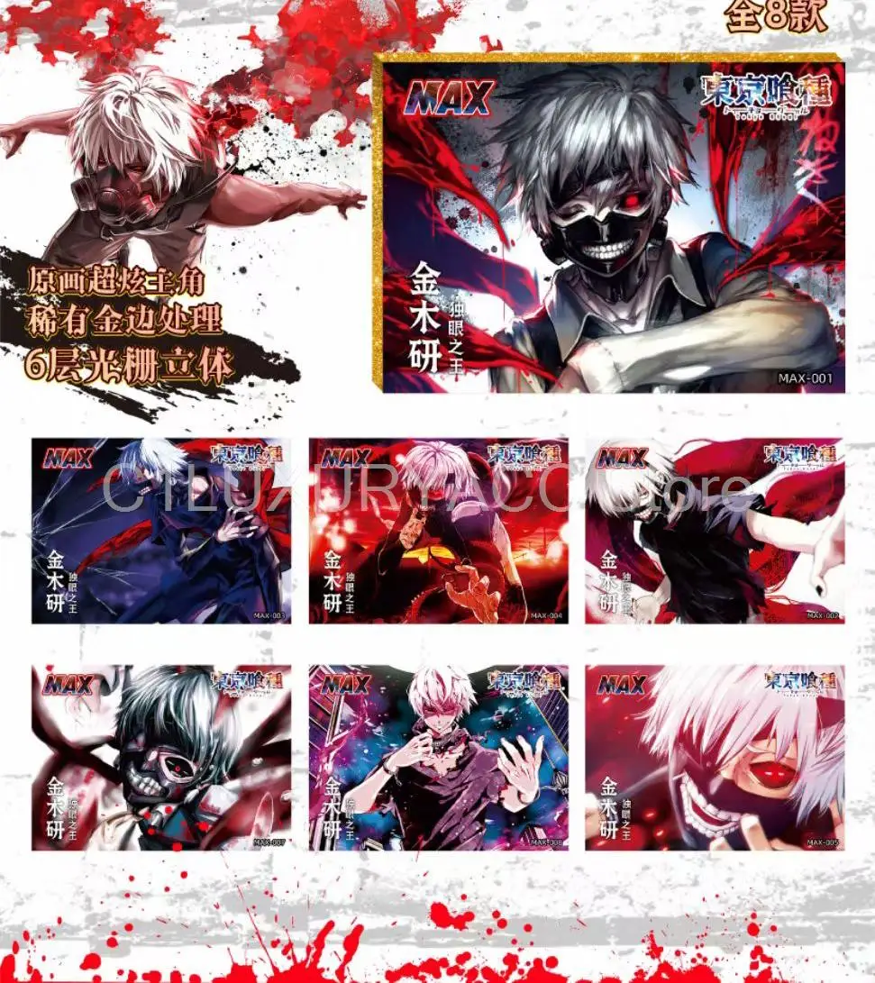 Kayou Fire Force Card The Array Of Fire Shinra Kusakabe Arthur Boyle Maki  Oze Lgr Comics Peripheral Card Collection Kid Xmas Toy - Game Collection  Cards - AliExpress