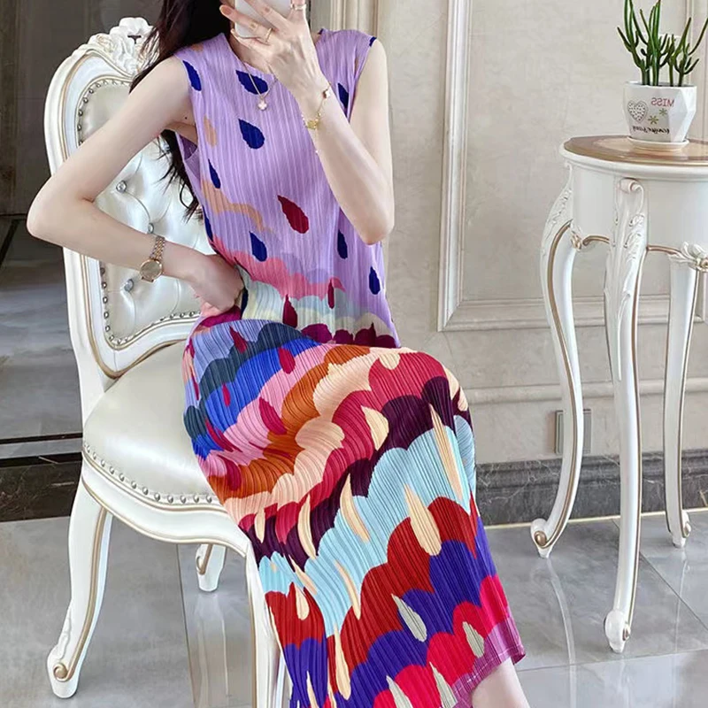 

Sweet Printed Pleated Vest Skirt