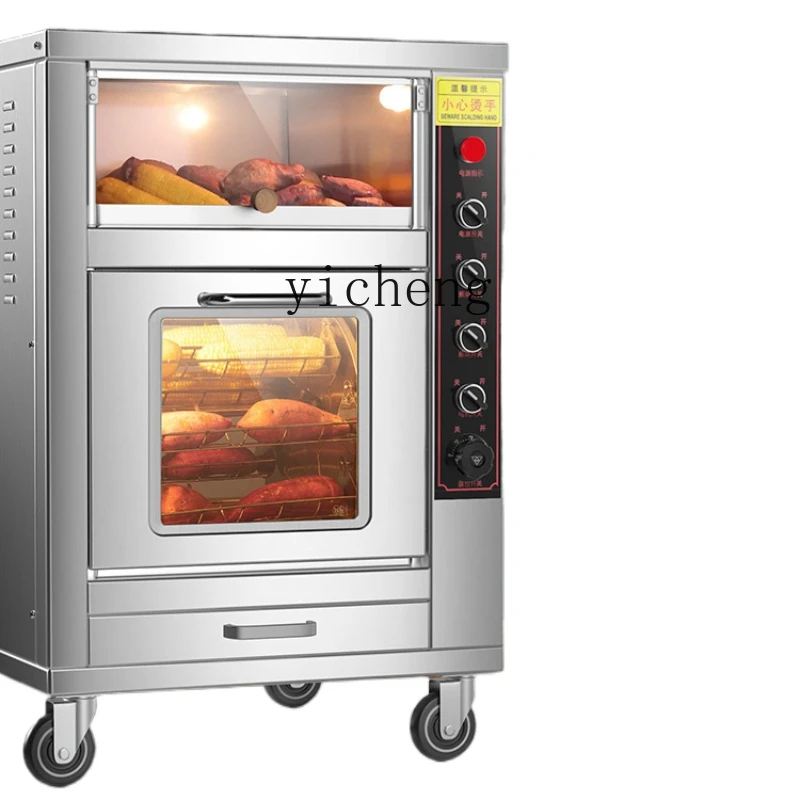 

Машина для выпечки сладкого картофеля ZC Коммерческая печь большая емкость жареная груша жареная кукуруза жареная печь для сладкого картофеля