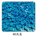 40 Light Blue