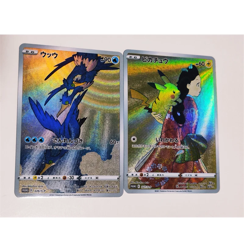 

2Pcs/set Diy Pokemon Flash Cards PTCG Japanese Pikachu Cramorant Gift Toys Anime Game Collection Cards
