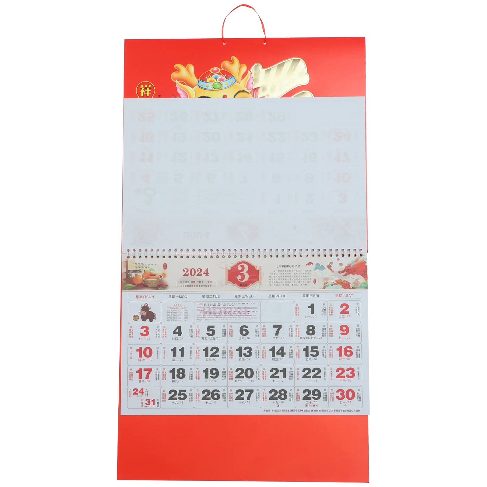 

2024 Wall Calendar Planner Lunar Chinese Calendars Hanging Monthly Large Paper New Year