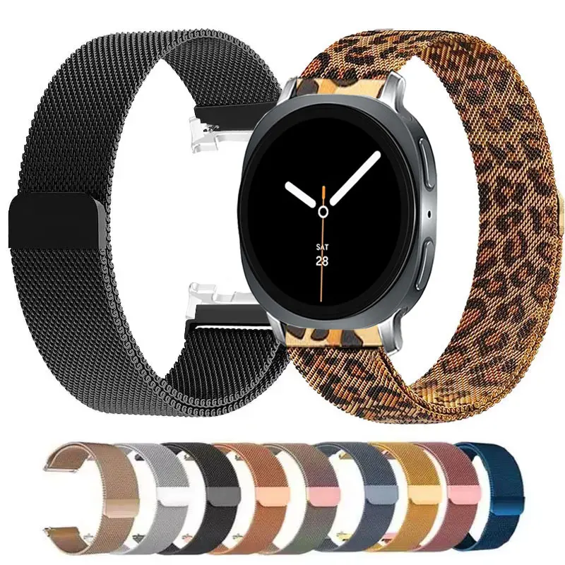 Milanese Magnetic Bracelet Strap for Samsung Galaxy Watch – Classic Sport Design Watchband Accessories