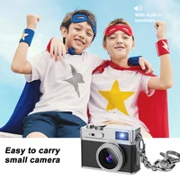 Цифровая камера Magecam в стиле ретро, видеорегистратор 1080P, светодиодная заполняющая лампа, 0,96-дюймовый IPS-экран, портативная мини-цифровая камера — изображение 2