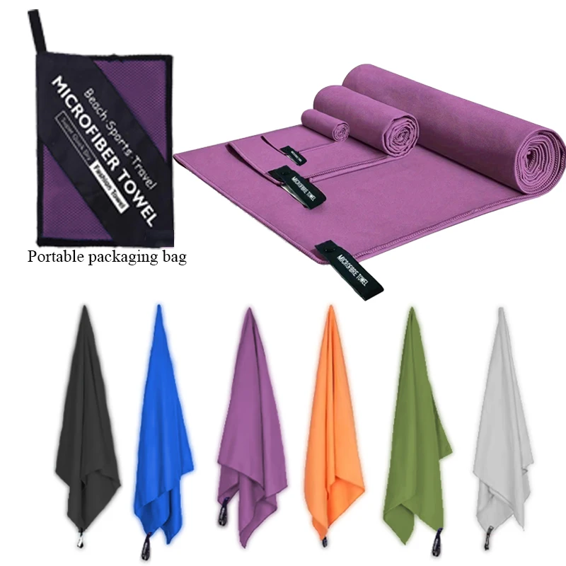 3 piece set quick drying towel ultra fine fiber running swimming yoga fitness bath towel camping high quality sweat wiping towel 5