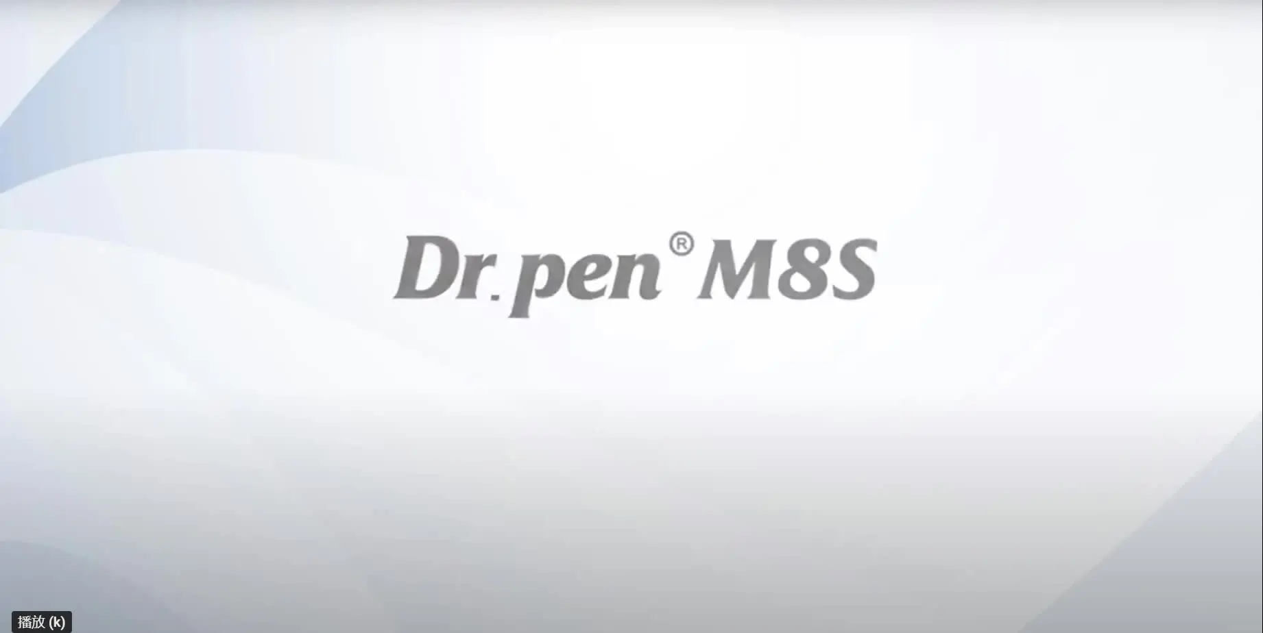 Картриджи с микроиглами Dr Pen A8S A9 M8S картриджи 12/24/36/42/3D/нано-микроигольная ручка