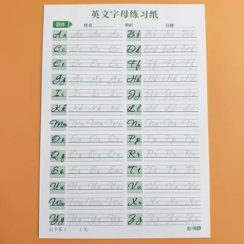18-Page Cursive English Calligraphy Learning Book Letter Handwriting Practice CopyBook for Adult - 5