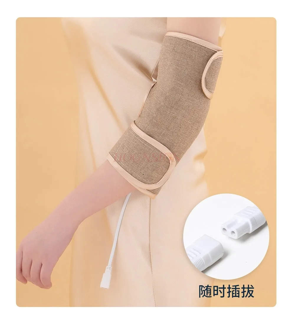 Arm wrist knee elbow joint pain arm pain artifact set heating tennis electric heating elbow pad hot compress physical therapy