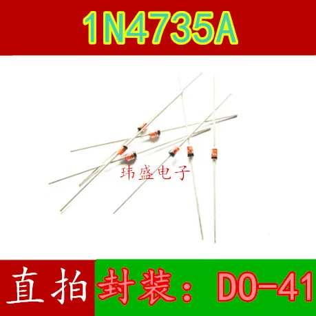 

10 шт. 1 Вт ST 6,2 В 6V2 1N4735A DO-41