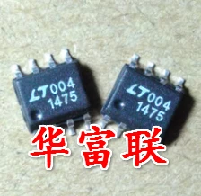 

Free shipping LTC1475CS8 LT1475 SOP-8 5pcs