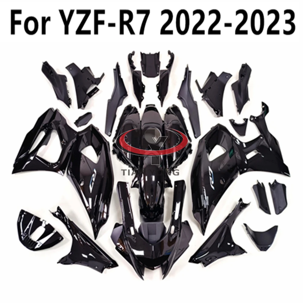

Аксессуары для мотоциклов Yamaha R7 2022-2023