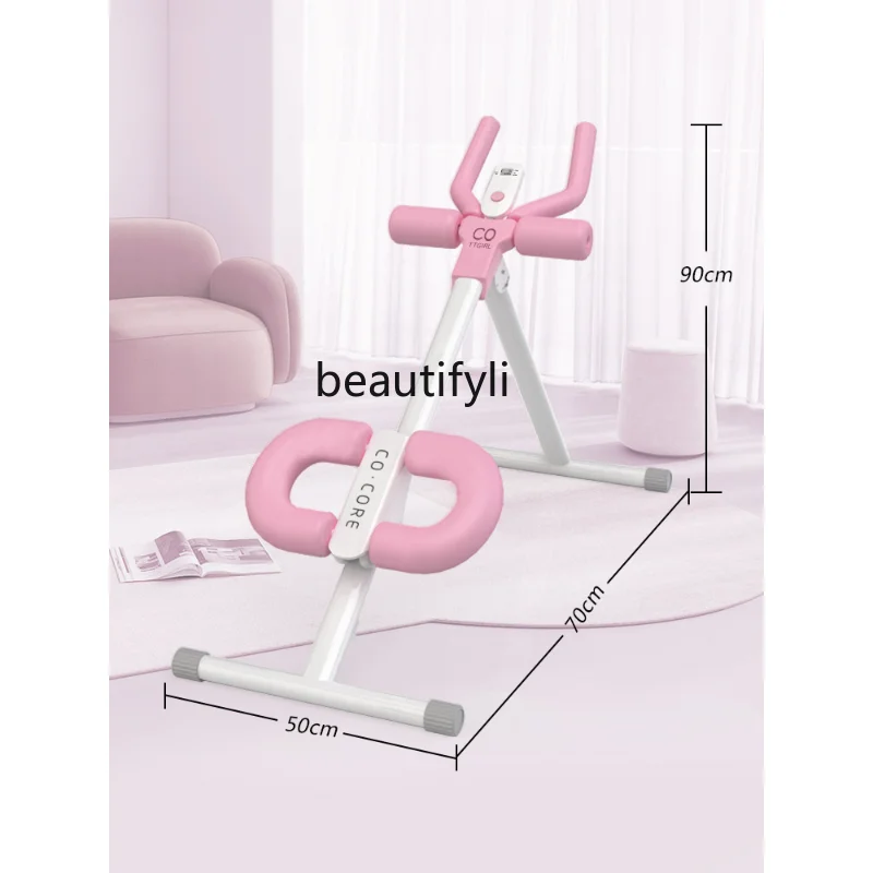 

Belly Rolling Machine Fitness Equipment for Home Women's Waist Beauty Firm Abs Abdominal Muscle Training AB Rocket