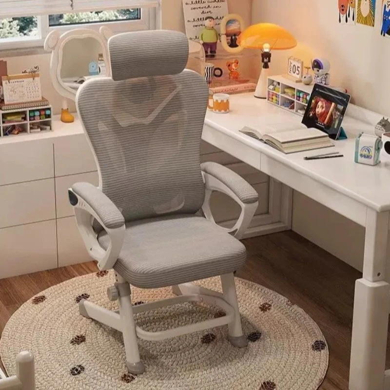 Chaise d'ordinateur, chaise de bureau à domicile