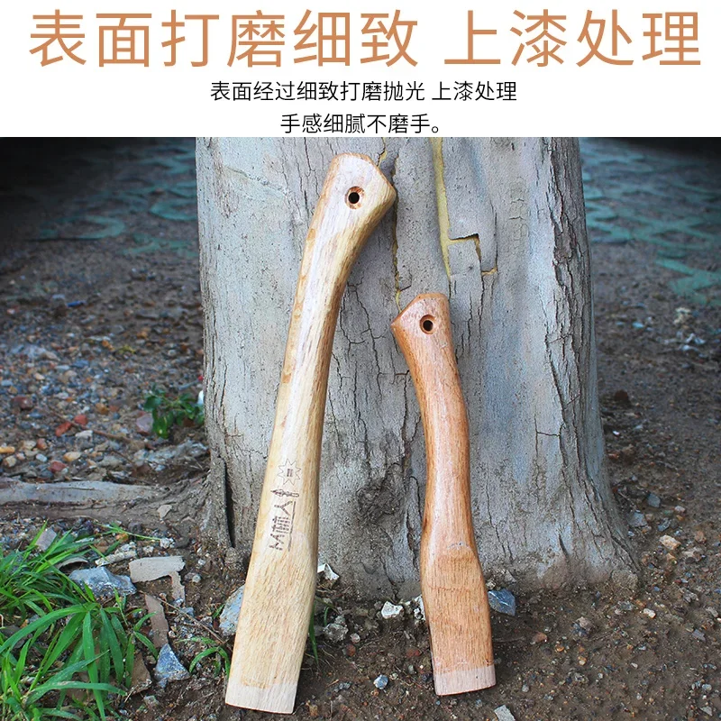 Campeggio all'aperto Coolburn manico per ascia manico per ascia ascia a mano manico in legno strumento per pianificatore manico in legno - immagine 4