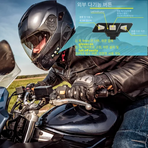 무선 핸즈프리 블루투스 5.2 오토바이 헬멧 헤드셋, 스테레오 음악 플레이어, 모토 헤드폰, 소음 감소 이어폰, 마이크 포함 4