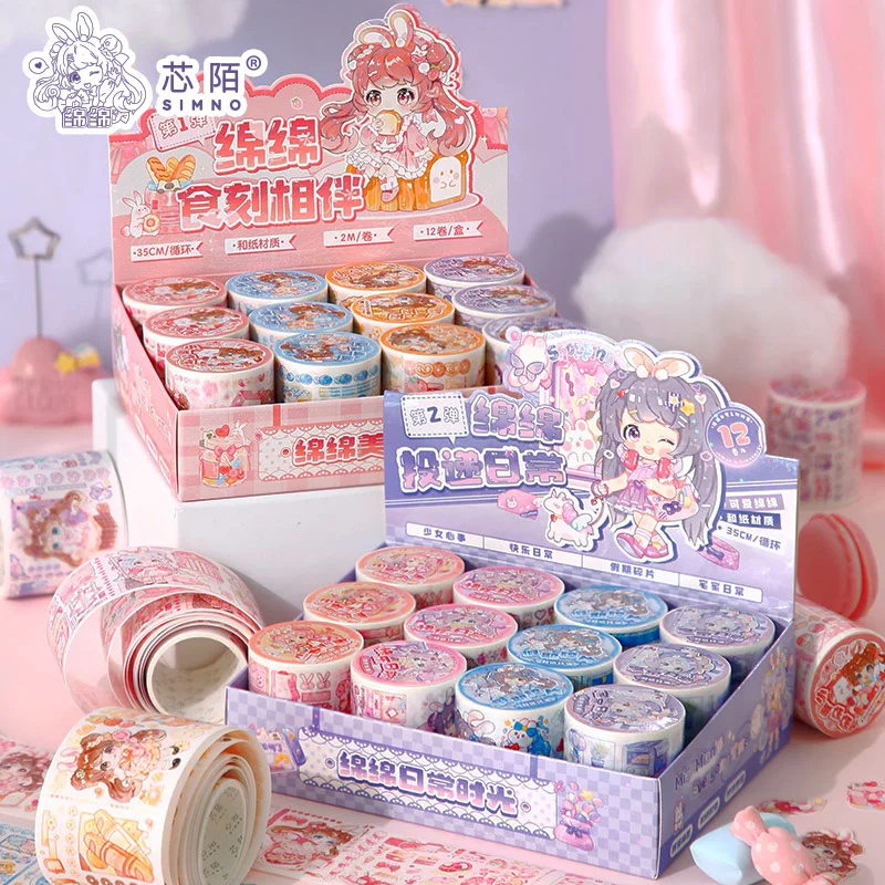 

China Kawaii Washi Tape Custom Make Design Printed Paper Pet Washi Tape Wholesale
