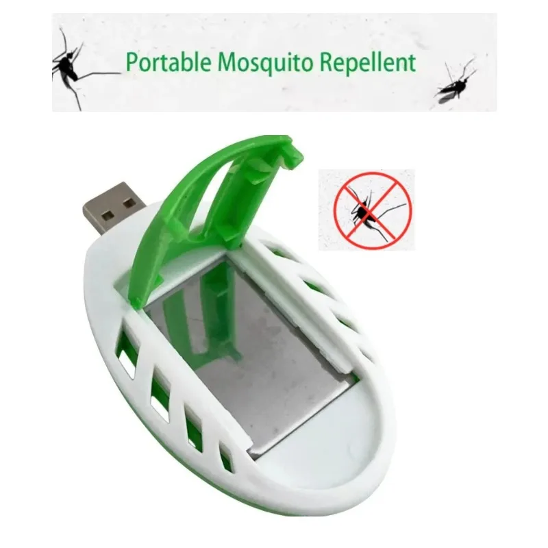전기 모기 퇴치 향로 USB 모기 살충기 야외용