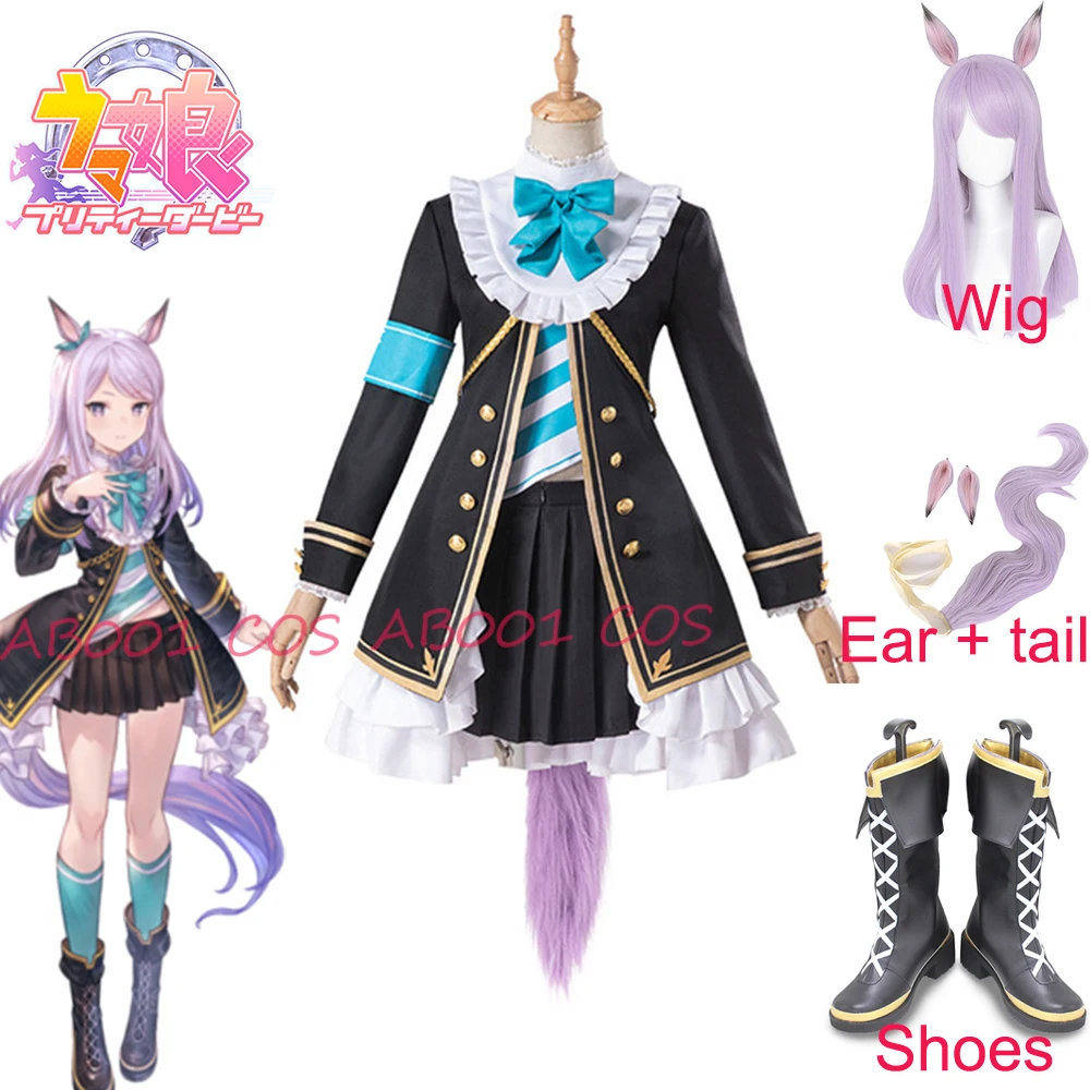 Anime Umamusume: Pretty Derby Season 2 Mejiro Mcqueen Costume Cosplay Lolita Abiti Sj Uniforme Parrucca Scarpe Per Le Donne Halloween