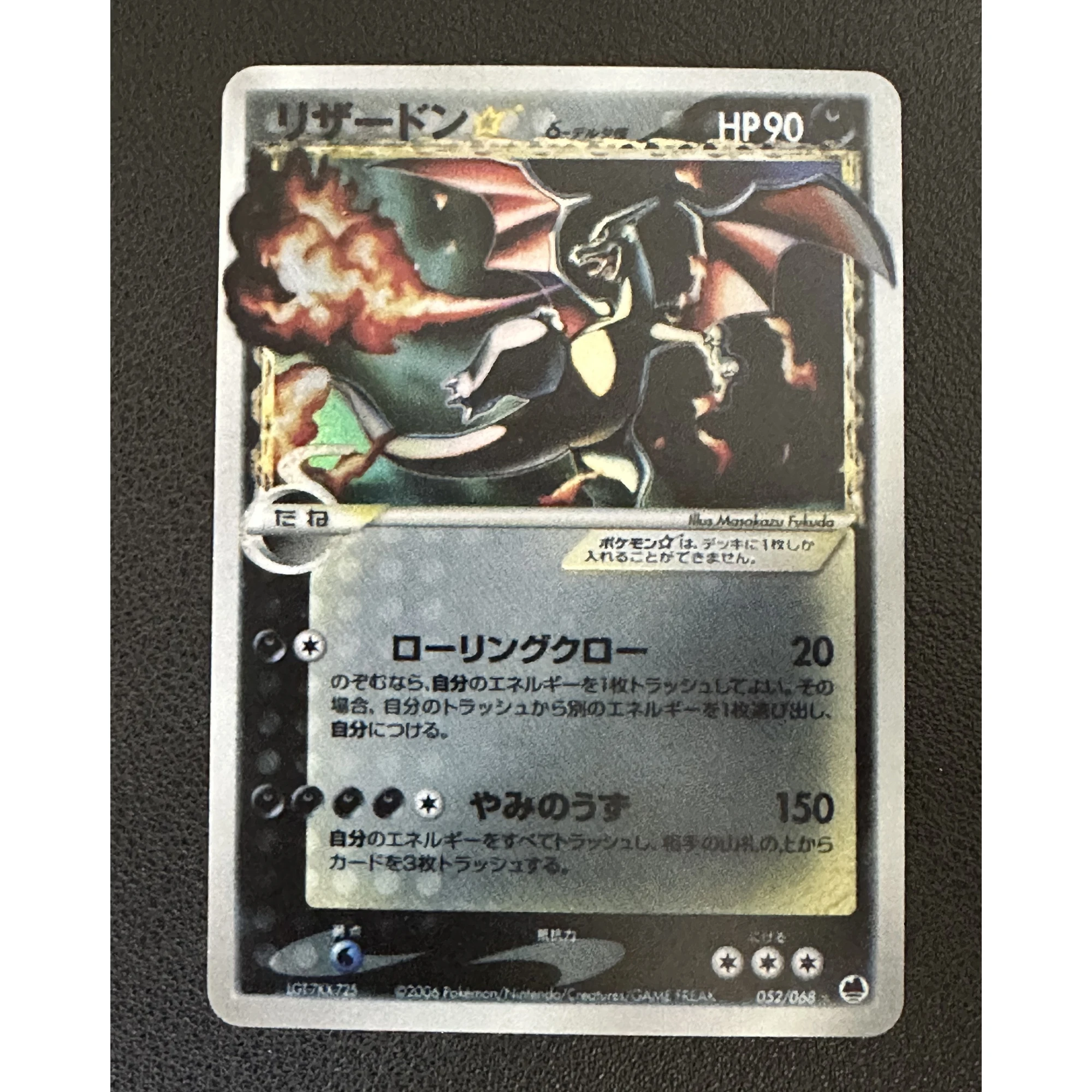 9Pcs/set Diy Ptcg Mew Charizard Gyarados Mewtwo Celebi Color Flash Card Classic Self Made Game Anime Collection Cards Gift Toys