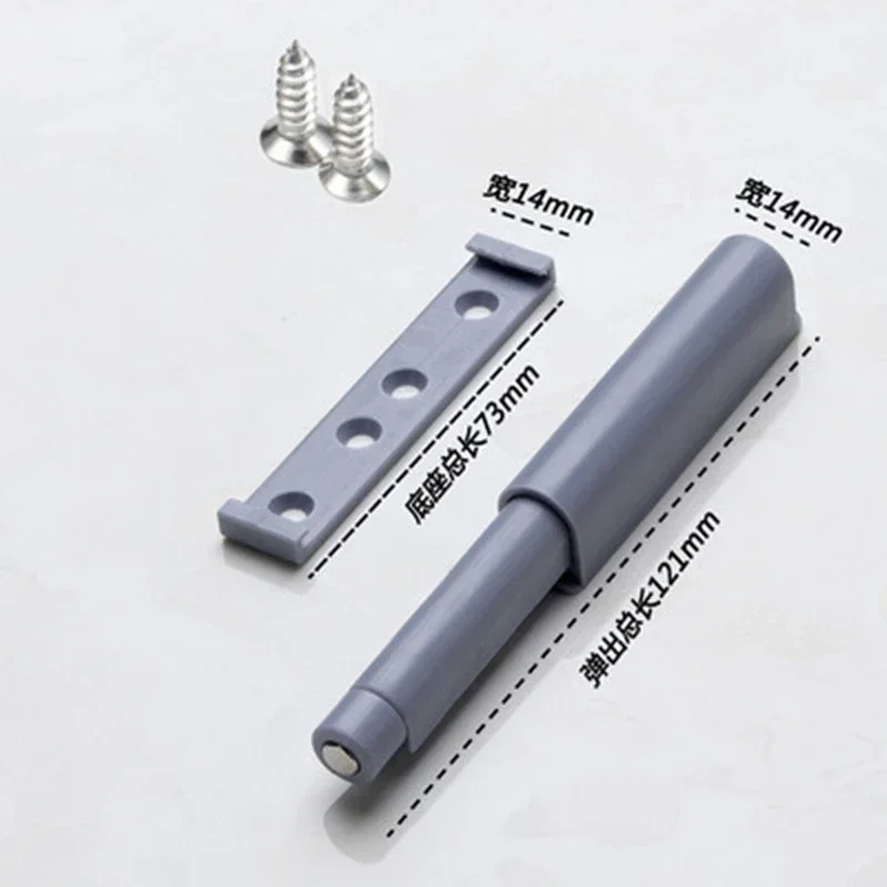 Magnetic cabinet catches Invisible Cabinet Catches Magnetic Push to Open Cupboard Drawer Door Touch Stop Damper Latch Touch Release er Pulls