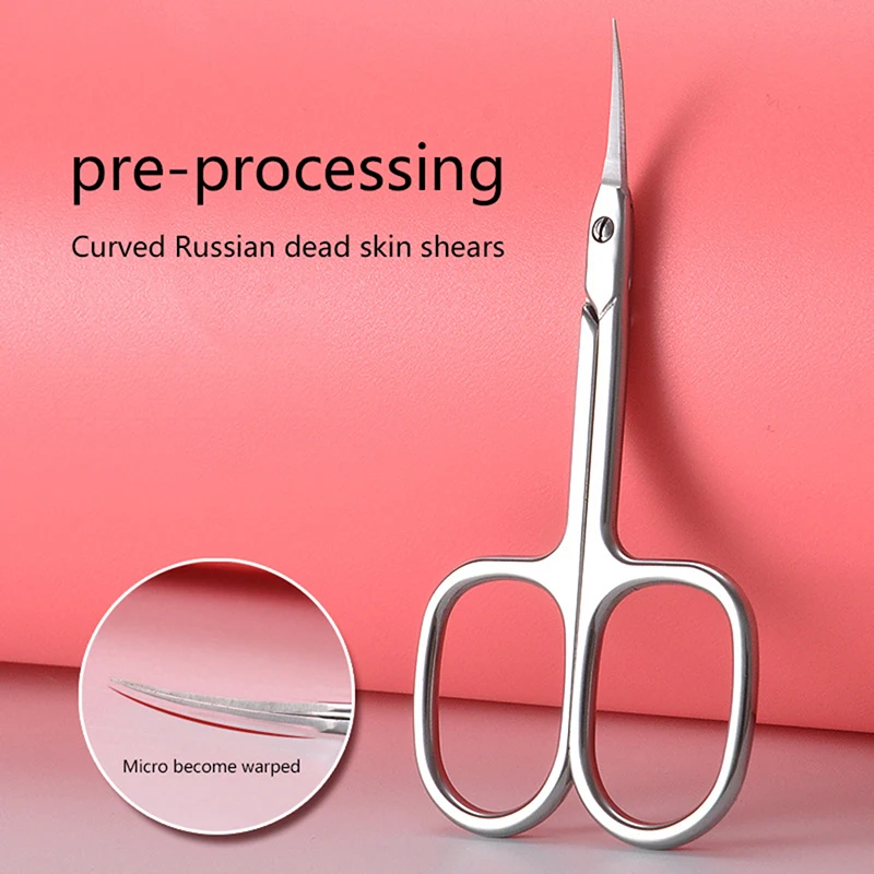 

Stainless Steel Cuticle Nippers Scissors Trimmer Dead Skin Remover Cutter Manicure Supplies Professional Tool(Second generation)