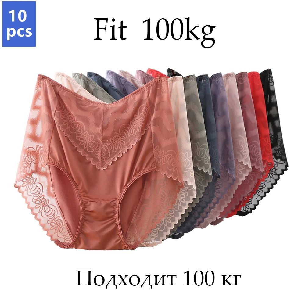 10pcs High Waist Elasticity Lace Sexy Panties Soft Modal Seamless Women's briefs Flowers Hollow Lingerie 5XL Female underwear