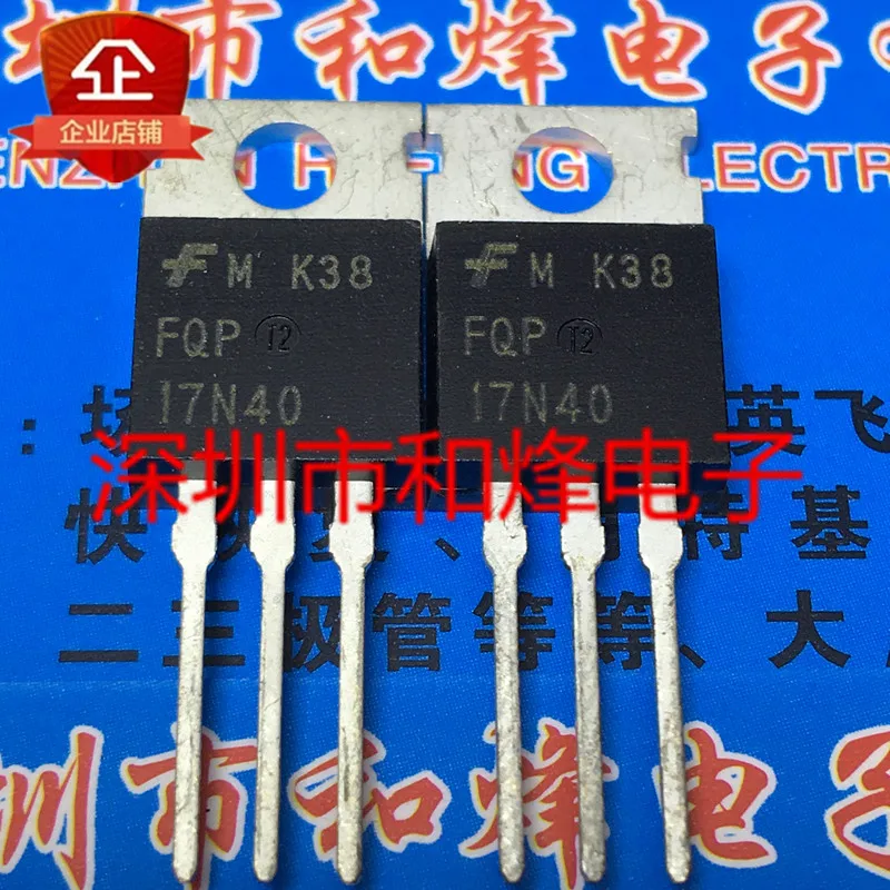 

30pcs original new FQP17N40 TO-220 400V 17A