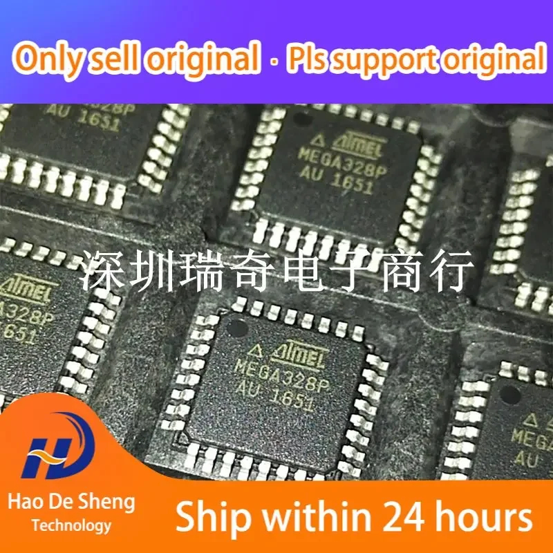 

10PCS/LOT ATMEGA328P-AU MEGA328P-AU AVR TQFP32 New Original in Stock Power bank