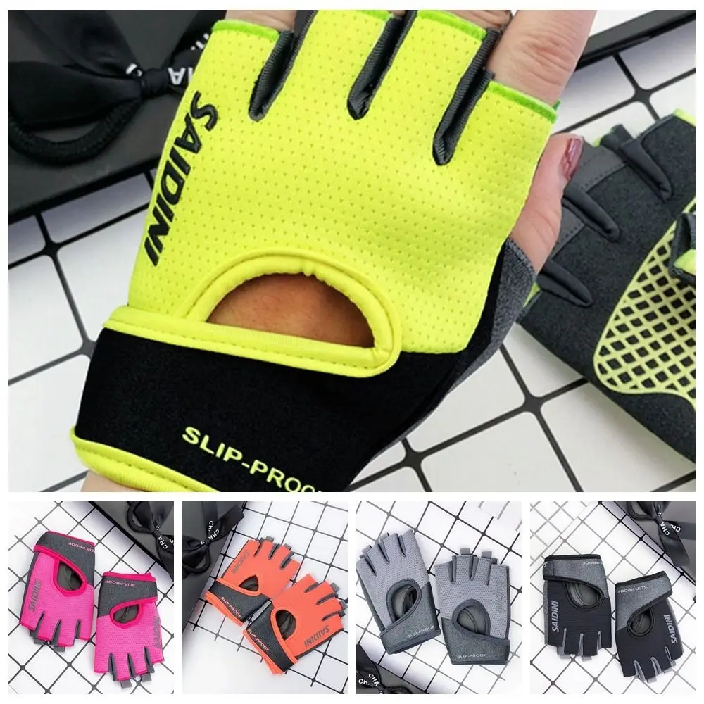 

1 pair Anti-Skid Fitness Sport Gloves High Elasticity Breathable Yoga Half Finger Gloves Protective Fingerless