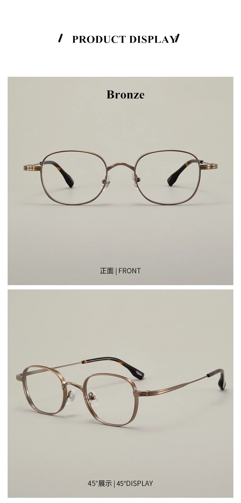 Black Mask Unisex Eyeglasses Image 7