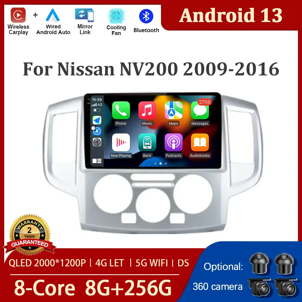 

For Nissan NV200 2009 - 2016 Android 13 Auto Radio Car Multimedia Player Navigation Screen DSP Stereo 4G LET 5G WIFI Mirror Link