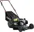LSPG-M7 21-Inch Gas Push Lawn Mower with 140 cc 4-Cycle Briggs & Stratton Engine, Bagging, Mulching 1