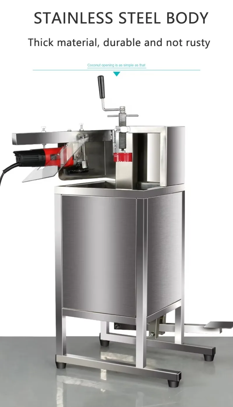 Machine à Ouvrir Et éplucher La Noix De Coco Tout-en-un - Usage Commercial (IT-MCP1/IT-MCP3) - 18kg