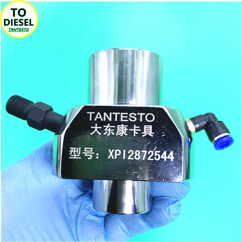 XPI Injector Oil Return Clamp Adaptor Repair Tool for CUMMINS 2872544 SCANIA