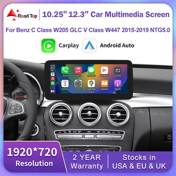 Wireless Carplay Linux Screen for Mercedes Benz W205 GLC A C V Class W447 CLA GLA 2015-2019 GPS With Android Auto Car Multimedia 1