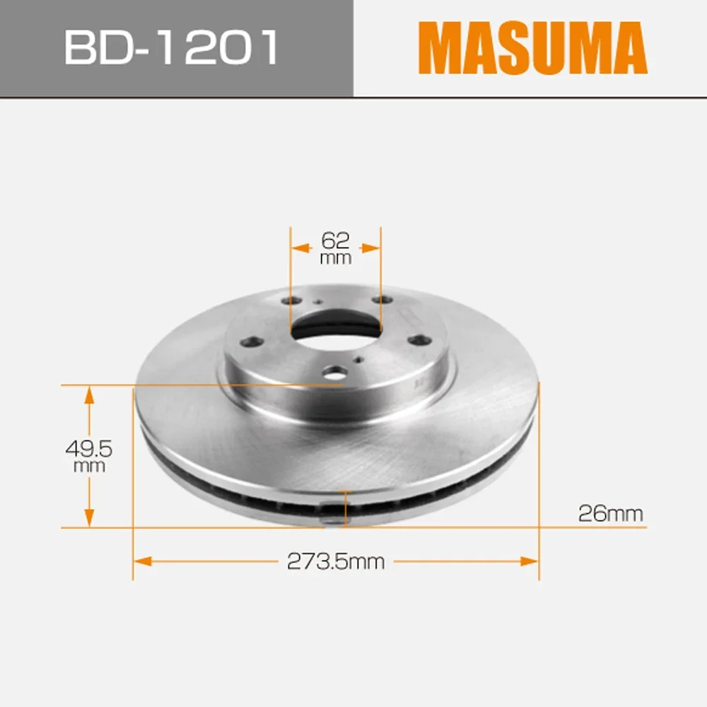 BD-1201 MASUMA Auto Car Brake Disc Car 43512-12690 43512-02180 for TOYOTA AURIS