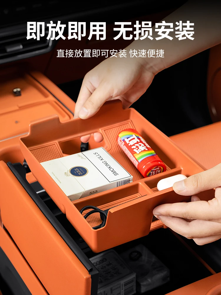 

for Li 8 Li 9 Lixiang L8 L9 Armrest Box Storage Box Central Control Lower Storage Box Dedicated Storage Tool for Car Interior