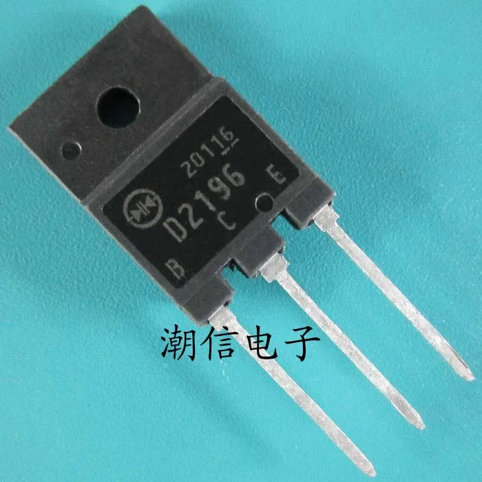 

5PCS/LOT D2196 2SD2196 15A200V NEW and Original in Stock