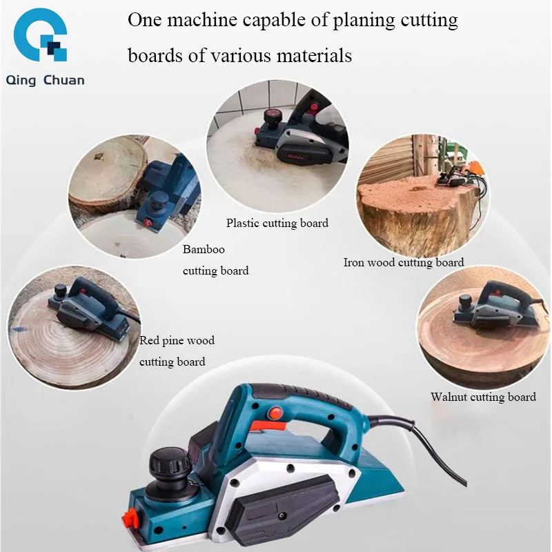 Electric planer small household electric planer handheld electric planer machine 6