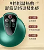 Electric Vacuum Cupping Massage Body Cups Anti-Cellulite Therapy Massager for Body Pain Relief Electric Guasha Scraping Set 4