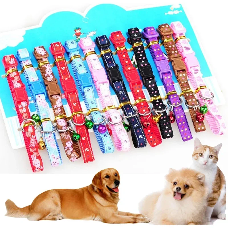 

Adjustable Pet Dog Collars Puppy Cat Collar Harness Fashion Small Pet Neck Chain Dog Leash Collar with Bell
