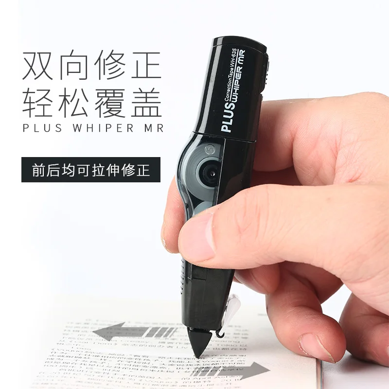 correction tape Japan PLUS WHIPER Mini Roller Correction Tape Color Replaceable Core Correction Tape Stickers Stationery Office School Supply