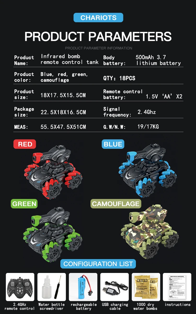 Remote Control Tank Water Bomb Four-Wheel Drive Off-Road Remote Control Tank