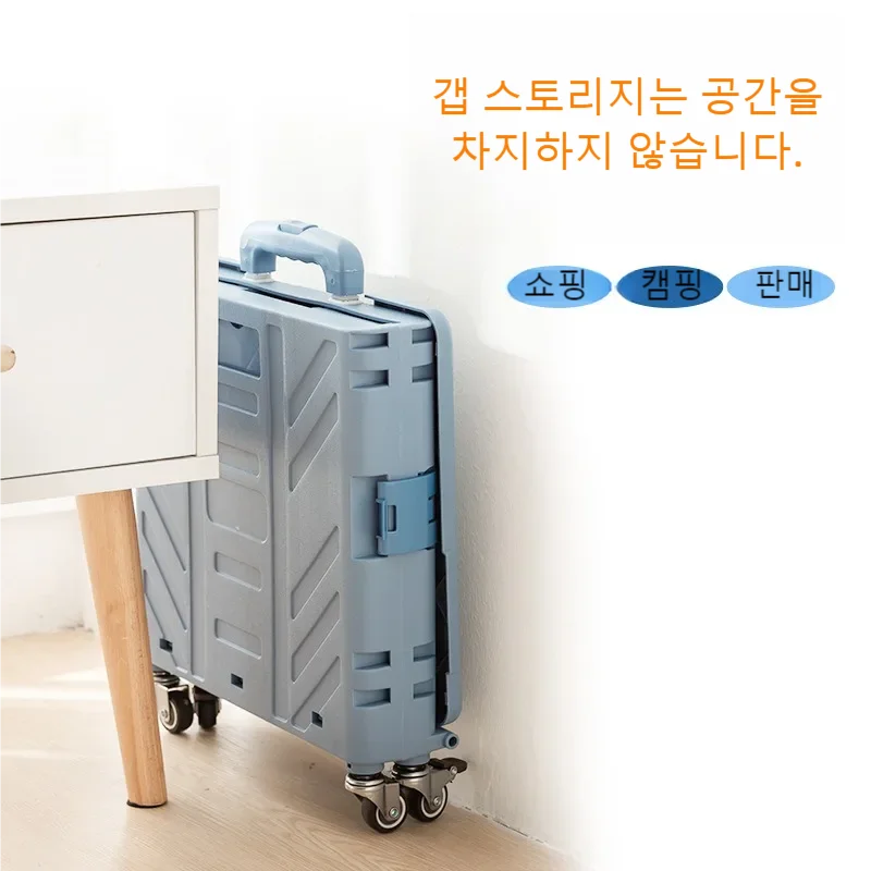 가정용 경량 쇼핑 카트, 식료품 소형 카트 트롤리, 손으로 당기는 카트, 소형 트레일러 자재 처리 도구