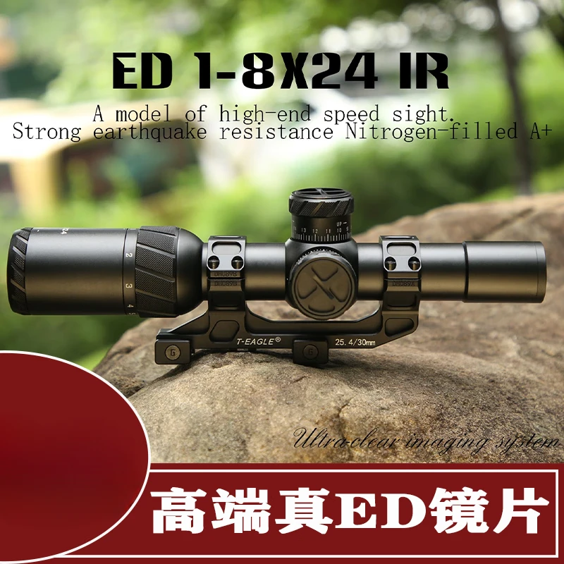 

ED 1-8X24IR Fast Sight True 1-8 Light Path ED HD Lens Anti-seismic Sight Outdoor Slingshot 11MM slot