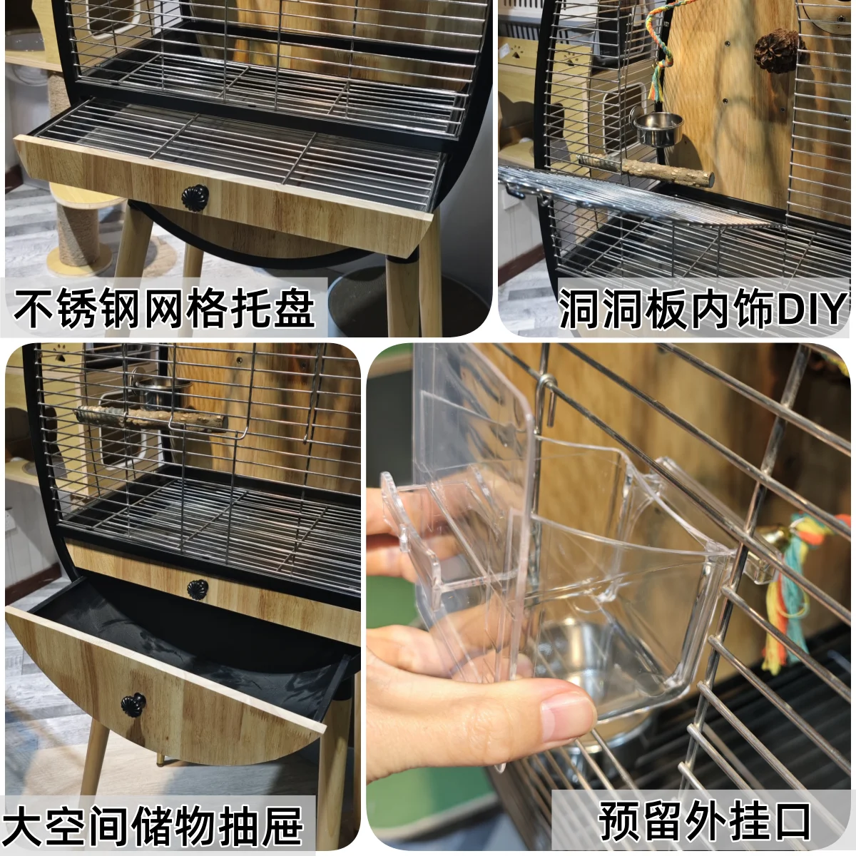 카나리아 메추라기용 야외 새장, 아크릴 새장, 비둘기용 실내 새장, 작은 동물 용품